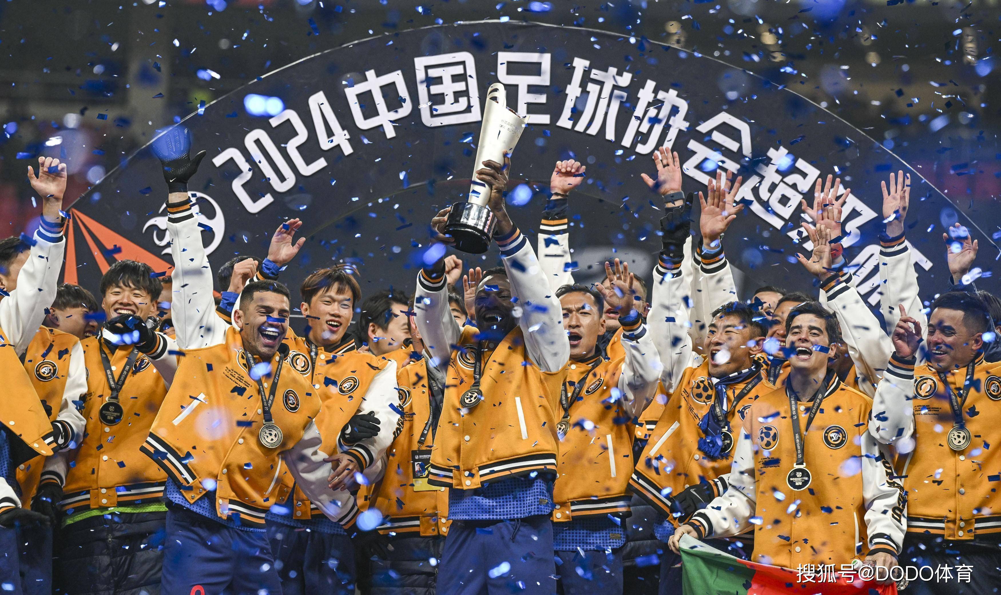 开云体育官网-关于富勒姆取胜巴黎FC，意外之喜令球迷惊喜的信息