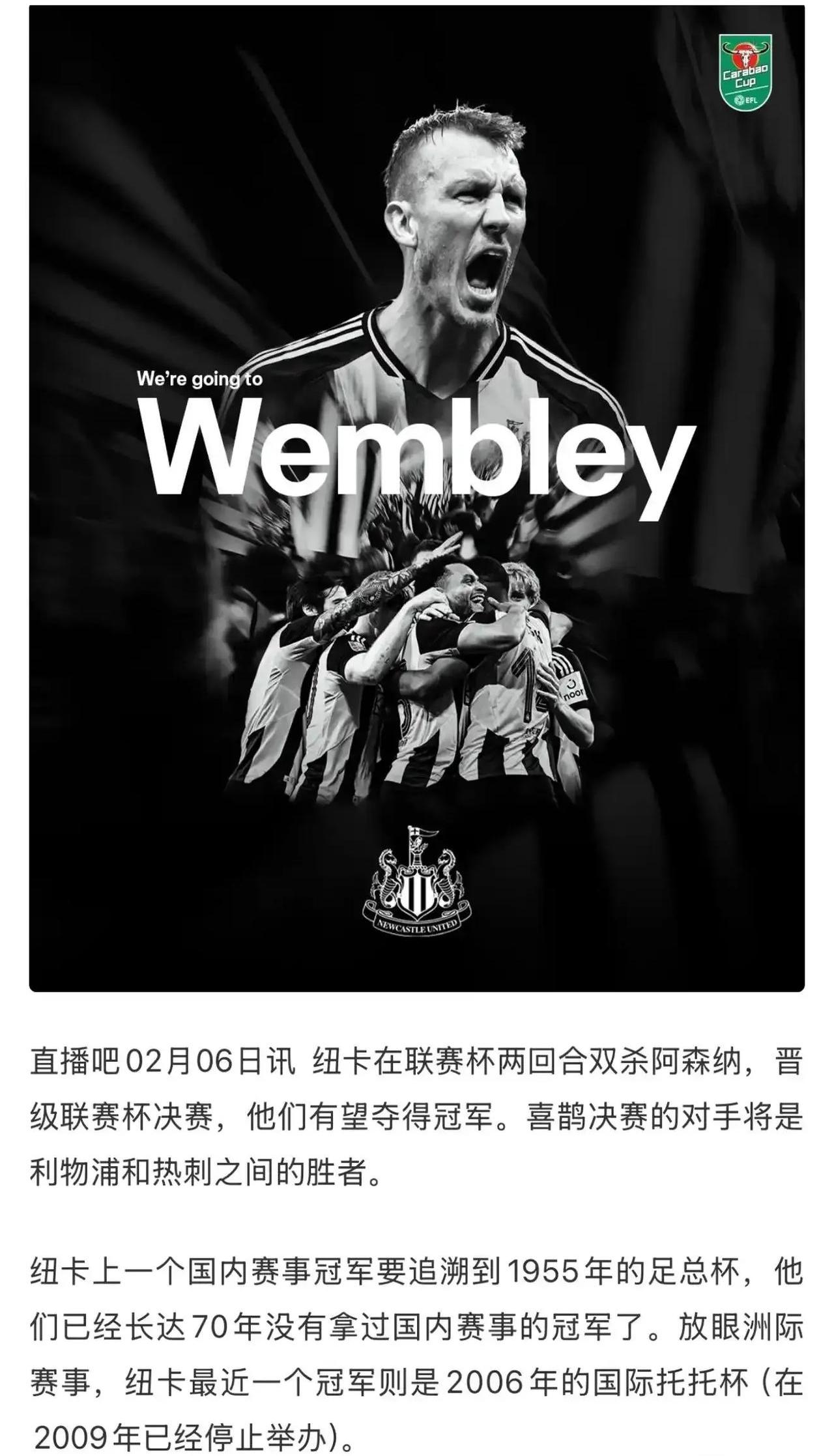 开云体育平台-英国选手突破困境，夺得头衔