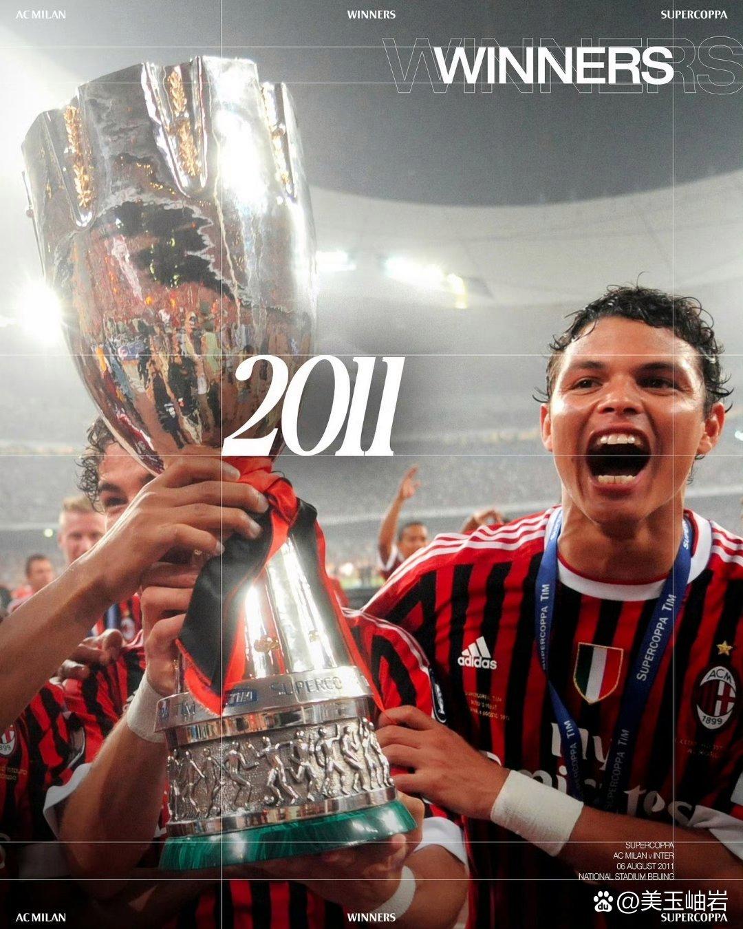 开云体育地址-意大利队决心夺冠，备战冠军之战