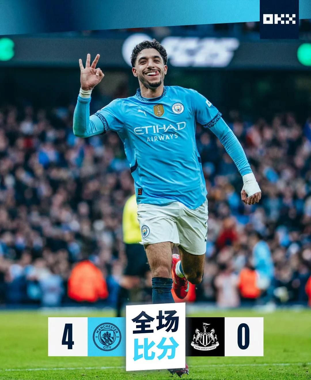 开云体育登录-关于多特蒙德主场小胜，汉诺威险胜守住领先的信息