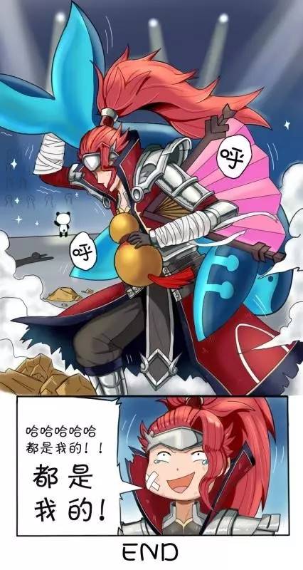 开云体育官方入口-战术对决：教练间的战术较量各显神通的简单介绍