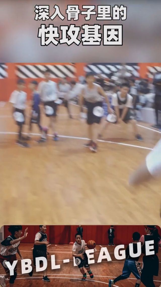 战术战术再战术！教练心思缜密的简单介绍