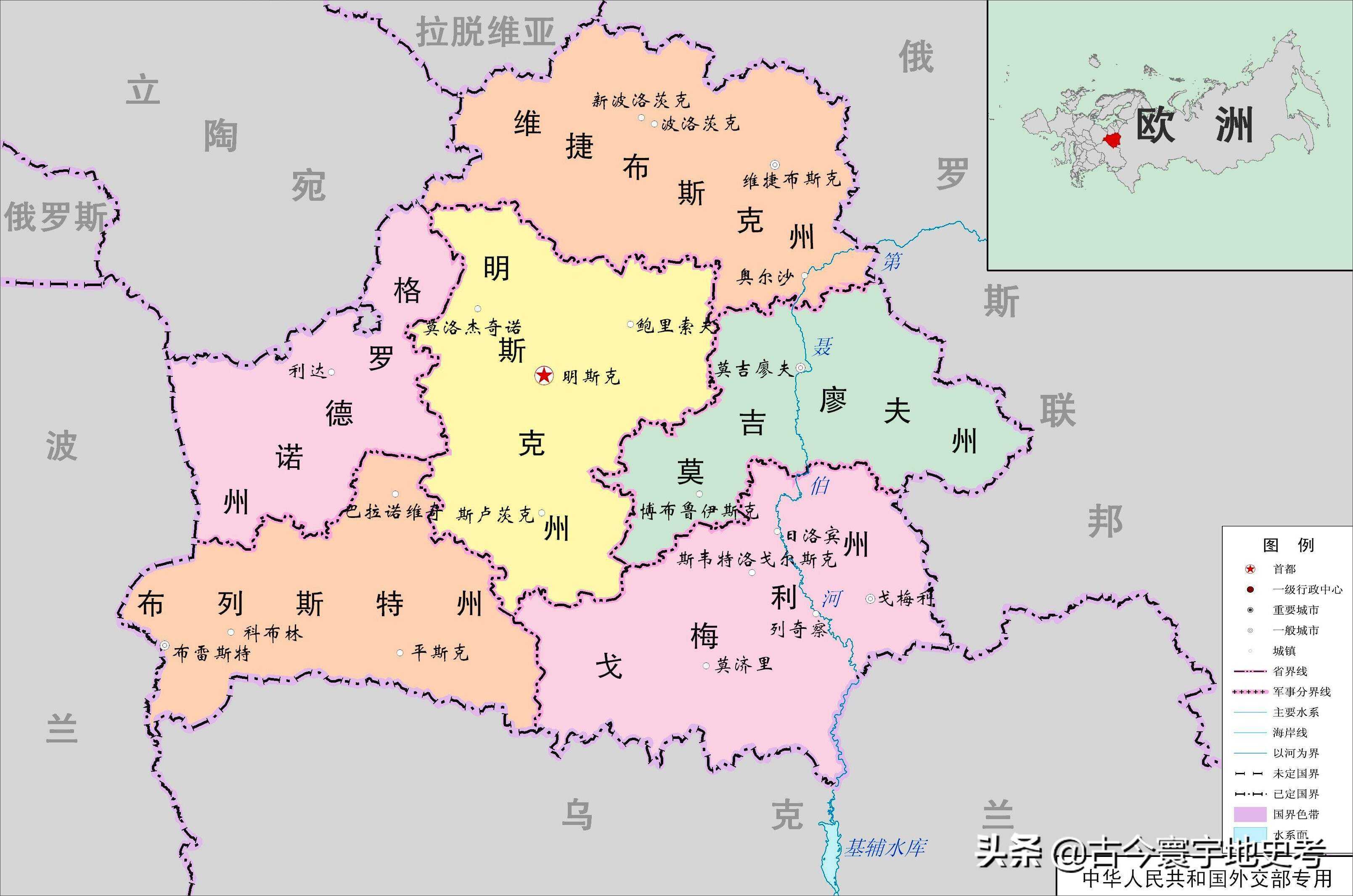 包含瑞士惊险胜波兰，挪威力克摩尔多瓦的词条