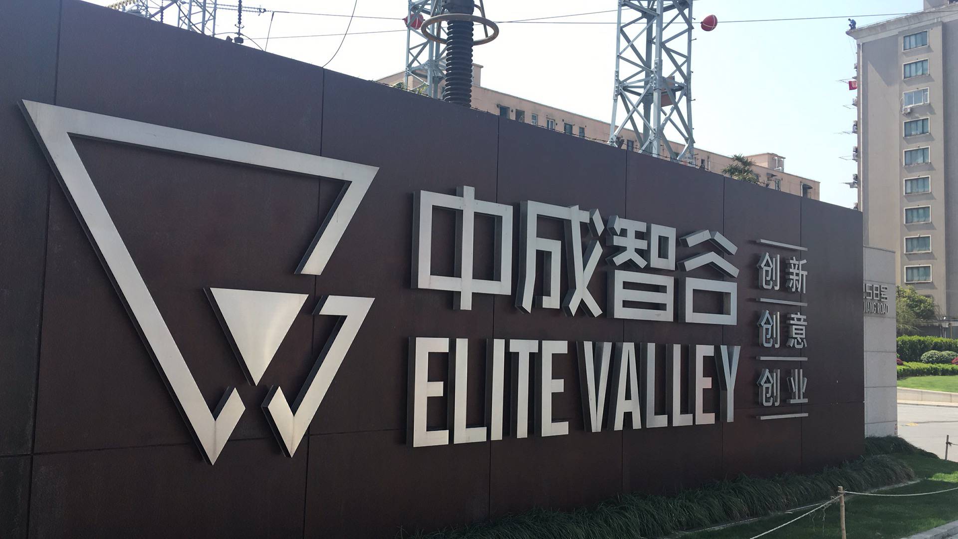 技术创新实践，提升球队整体实力！