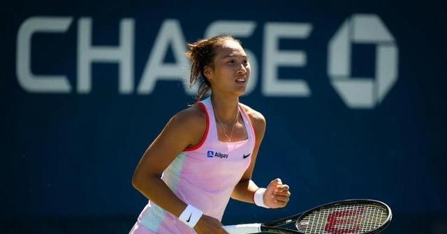 开云体育在线-首都体育学院篮球赛首胜，重庆女队晋级八强的简单介绍