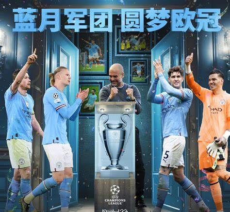 开云体育中国官网-关于亚特兰大客场大胜，逆袭夺取三分的信息