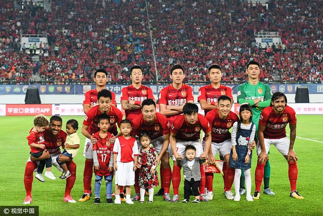 广州恒大客场不敌贵州恒丰智诚，积分被超越