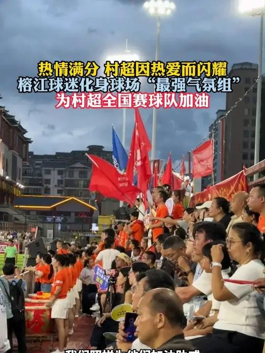 开云体育-精彩对决引爆球迷热情，球队实力再次暴露