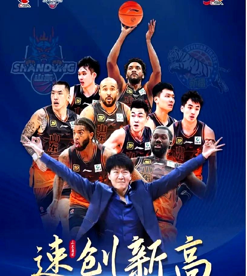 热门球队奋力拼搏，斗志昂扬为荣誉而战